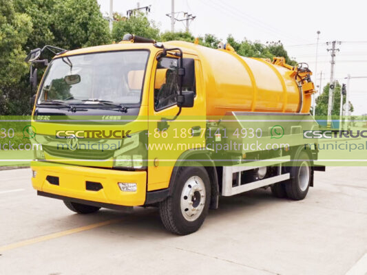 DONGFENG 14 Ton Vacuum Tank Mounted Truck Yellow Right