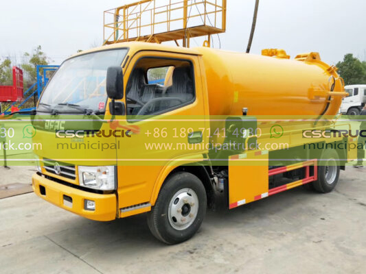 DONGFENG 8 Ton Liquid Vacuum Tanker Truck Yellow Right