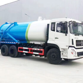 DONGFENG 25 Ton Sewer Vacuum Truck Blue Left