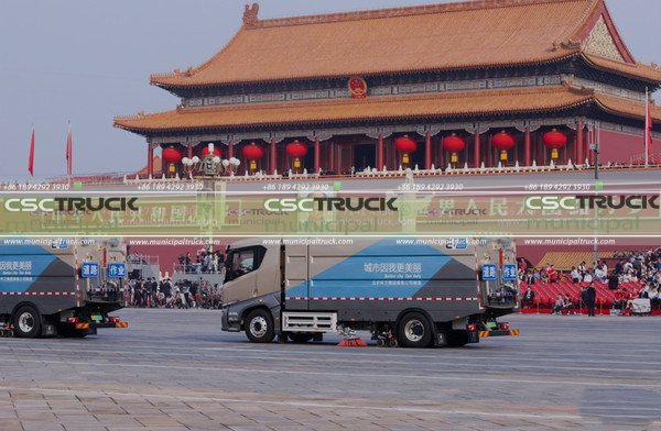 Sweeper Truck running in front of Tiananmen