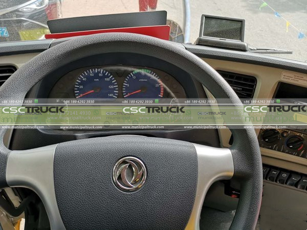 DONGFENG Tianjin High Pressure Cleaner & Sweeper Truck Center