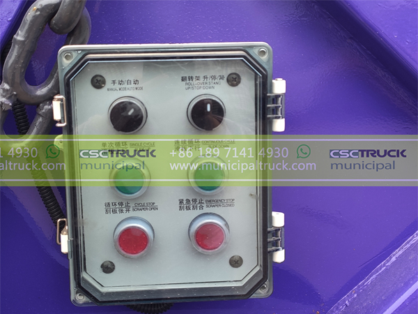 SINOTRUK 5CBM Refuse Compactor Truck Control Menu SINOTRUK 5CBM Refuse Compactor Truck Control Menu