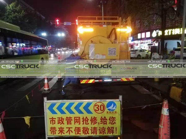 block the airbag upstream and downstream