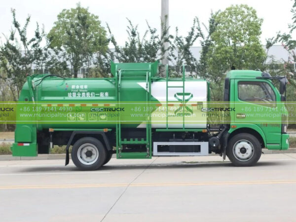 DONGFENG 14CBM Food Waste Collection Truck Body