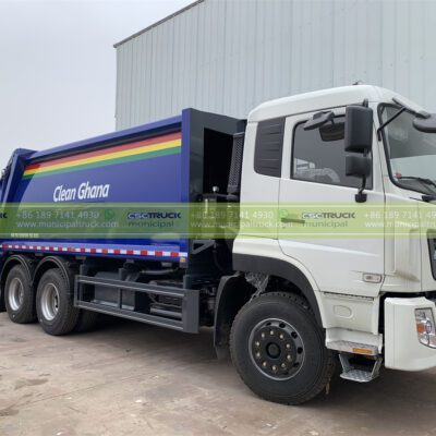 DONGFENG Solid Waste Compactor Truck