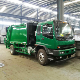 ISUZU 14CBM Rear Loader Refuse Truck Details