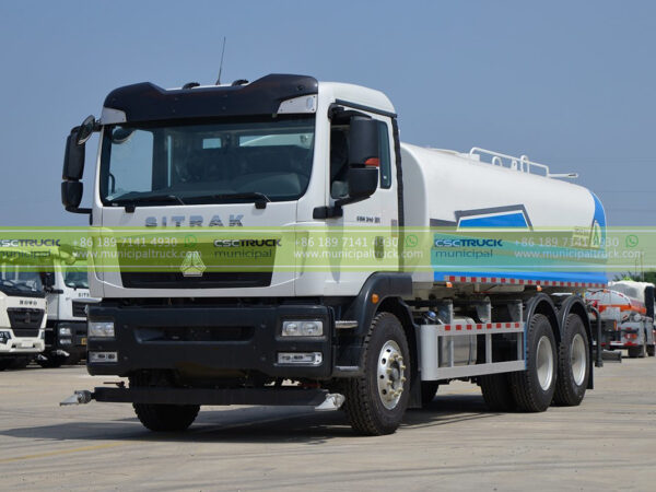 SINOTRUK 13 Ton Water Sprinkler Truck Side