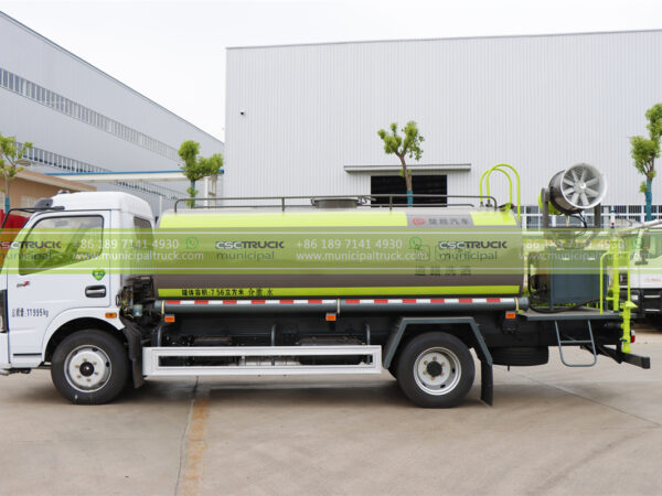 DONGFENG 8CBM Dust Suppression Truck Tank