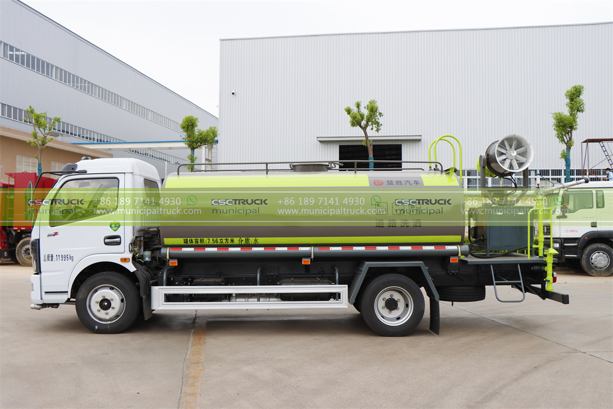 DONGFENG 8CBM Dust Suppression Truck Tank DONGFENG 8CBM Dust Suppression Truck Tank