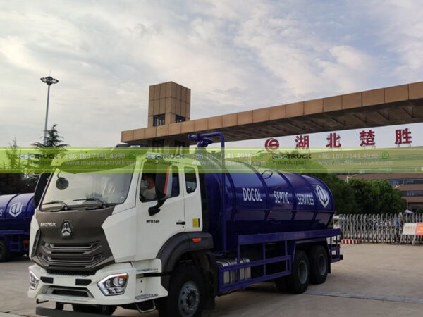 SINOTRUK 20CBM Septic Pump Truck Side