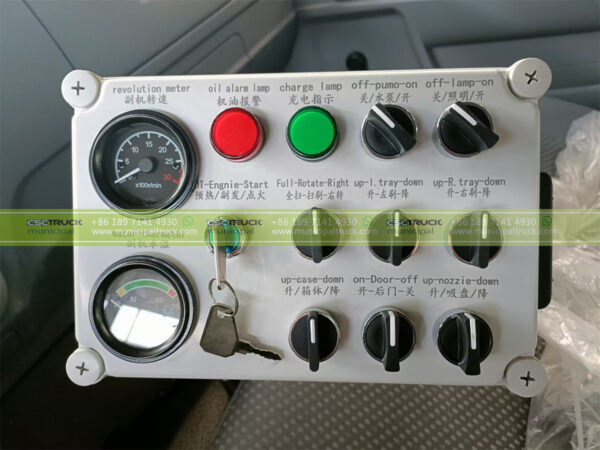 SINOTRUK 5CBM Street Sweeper Truck Menu