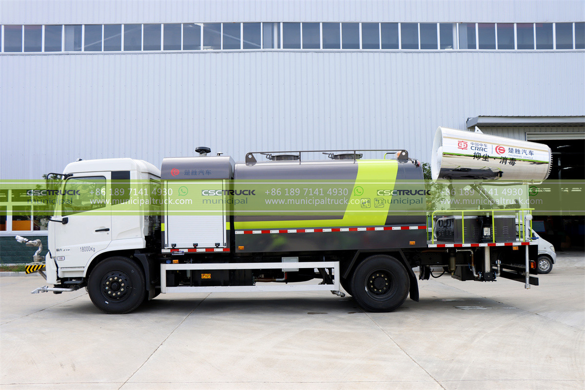 DONGFENG 16CBM Dust Control Spray Truck Body DONGFENG 16CBM Dust Control Spray Truck Body