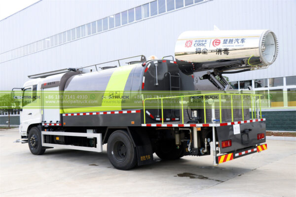 DONGFENG 16CBM Dust Control Spray Truck Container