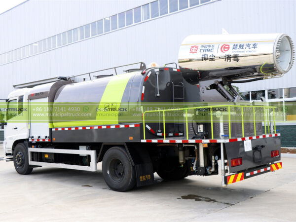 DONGFENG 16CBM Dust Control Spray Truck Container