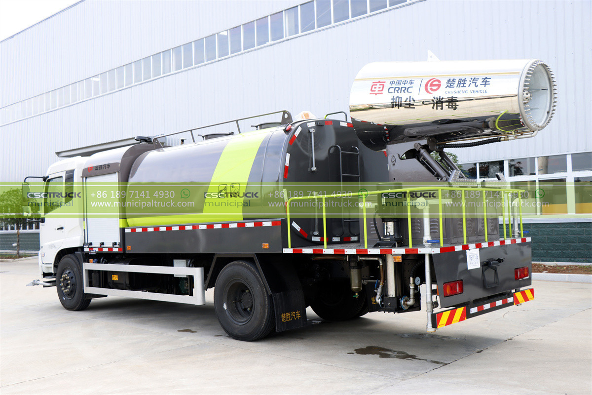 DONGFENG 16CBM Dust Control Spray Truck Container DONGFENG 16CBM Dust Control Spray Truck Container