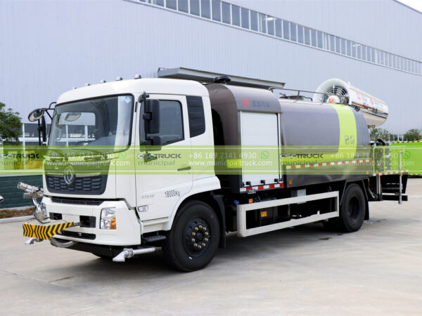 DONGFENG 16CBM Dust Control Spray Truck Side