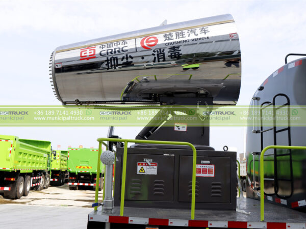 DONGFENG 16CBM Dust Control Spray Truck Sprayer