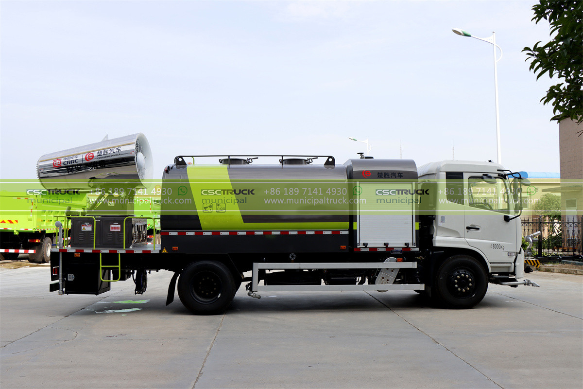 DONGFENG 16CBM Dust Control Spray Truck Tank DONGFENG 16CBM Dust Control Spray Truck Tank