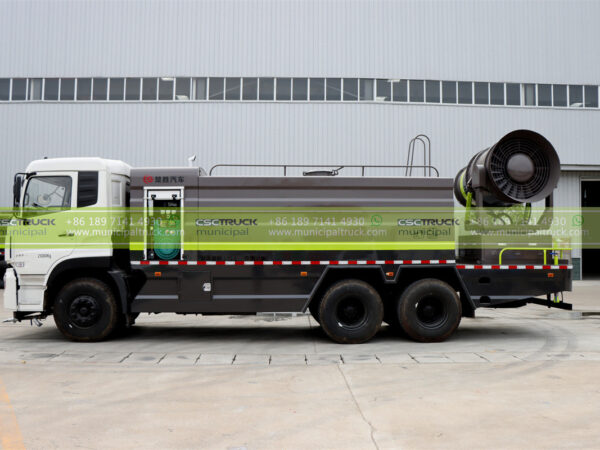 DONGFENG 20CBM Dust Controller Lorry Body