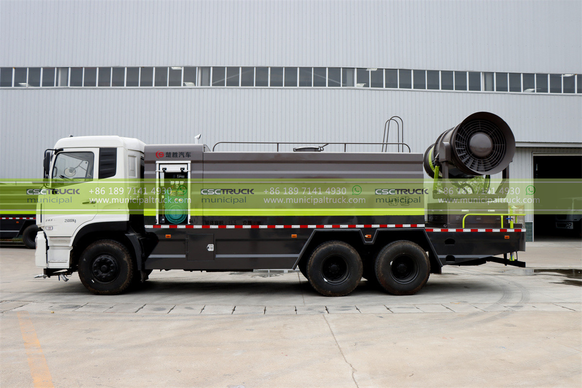 DONGFENG 20CBM Dust Controller Lorry Body DONGFENG 20CBM Dust Controller Lorry Body