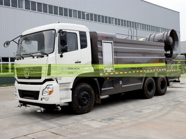 DONGFENG 20CBM Dust Controller Lorry Container
