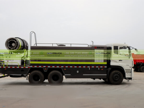 DONGFENG 20CBM Dust Controller Lorry Right