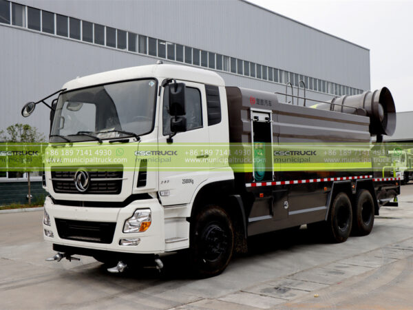 DONGFENG 20CBM Dust Controller Lorry Side Head
