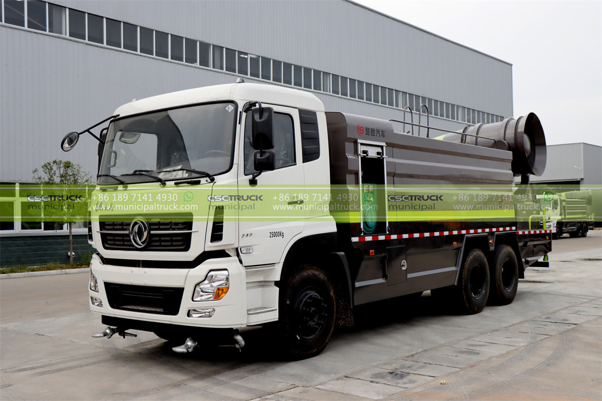 DONGFENG 20CBM Dust Controller Lorry Side Head DONGFENG 20CBM Dust Controller Lorry Side Head