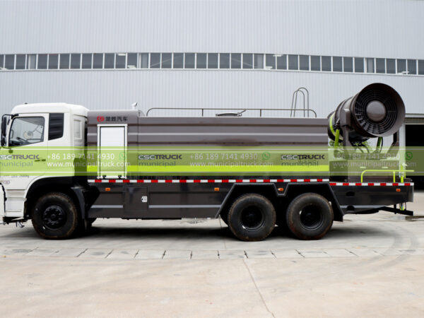 DONGFENG 20CBM Dust Controller Lorry Tank