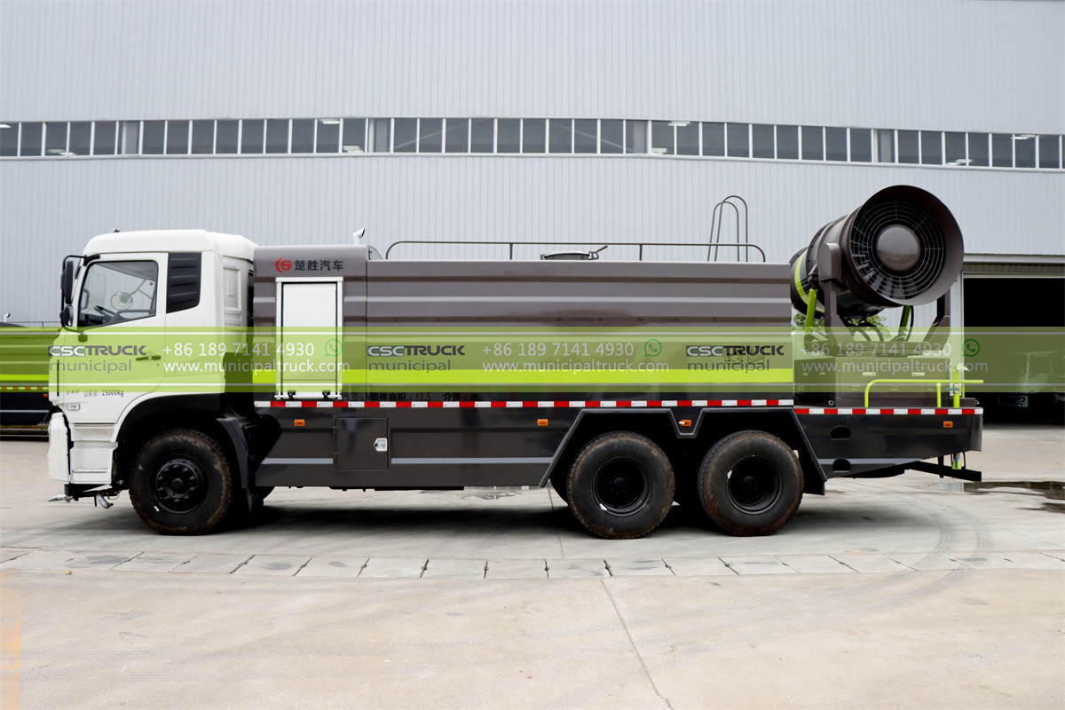 DONGFENG 20CBM Dust Controller Lorry Tank DONGFENG 20CBM Dust Controller Lorry Tank
