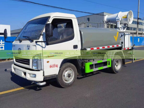 FAW 5CBM Dust Control Tank Truck Side