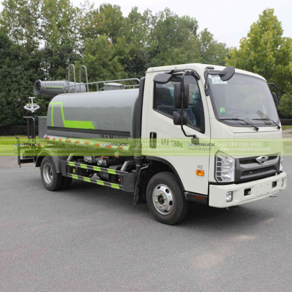 FOTON 5CBM Dust Suppression Vehicle