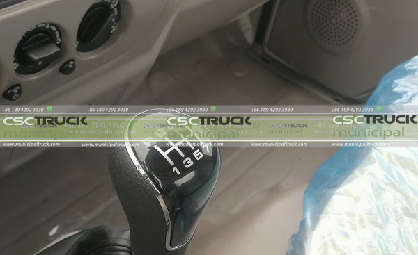 The Foton Forland garbage truck Transmit